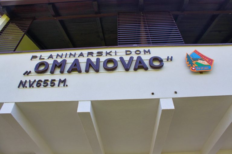 Omanovac